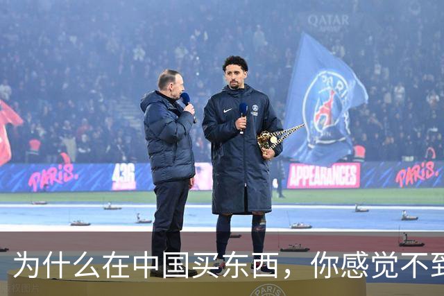 为什么在中国买东西，你感觉不到自己在交税？