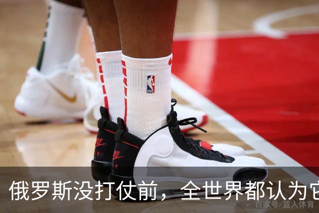 俄罗斯没打仗前，全世界都认为它是世界第二，4年后西方终于看懂