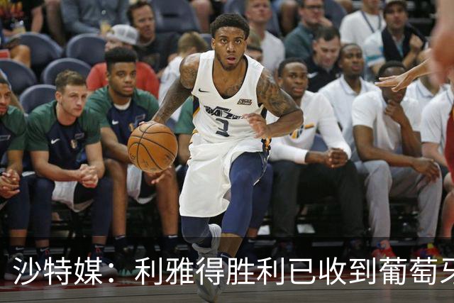 沙特媒：利雅得胜利已收到葡萄牙的信函，将征召C罗入选国家队