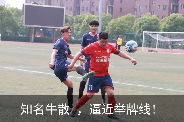 知名牛散 ，逼近举牌线！