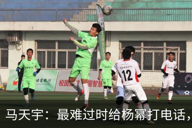 马天宇：最难过时给杨幂打电话，她静静倾听并稳稳接住了我的崩溃